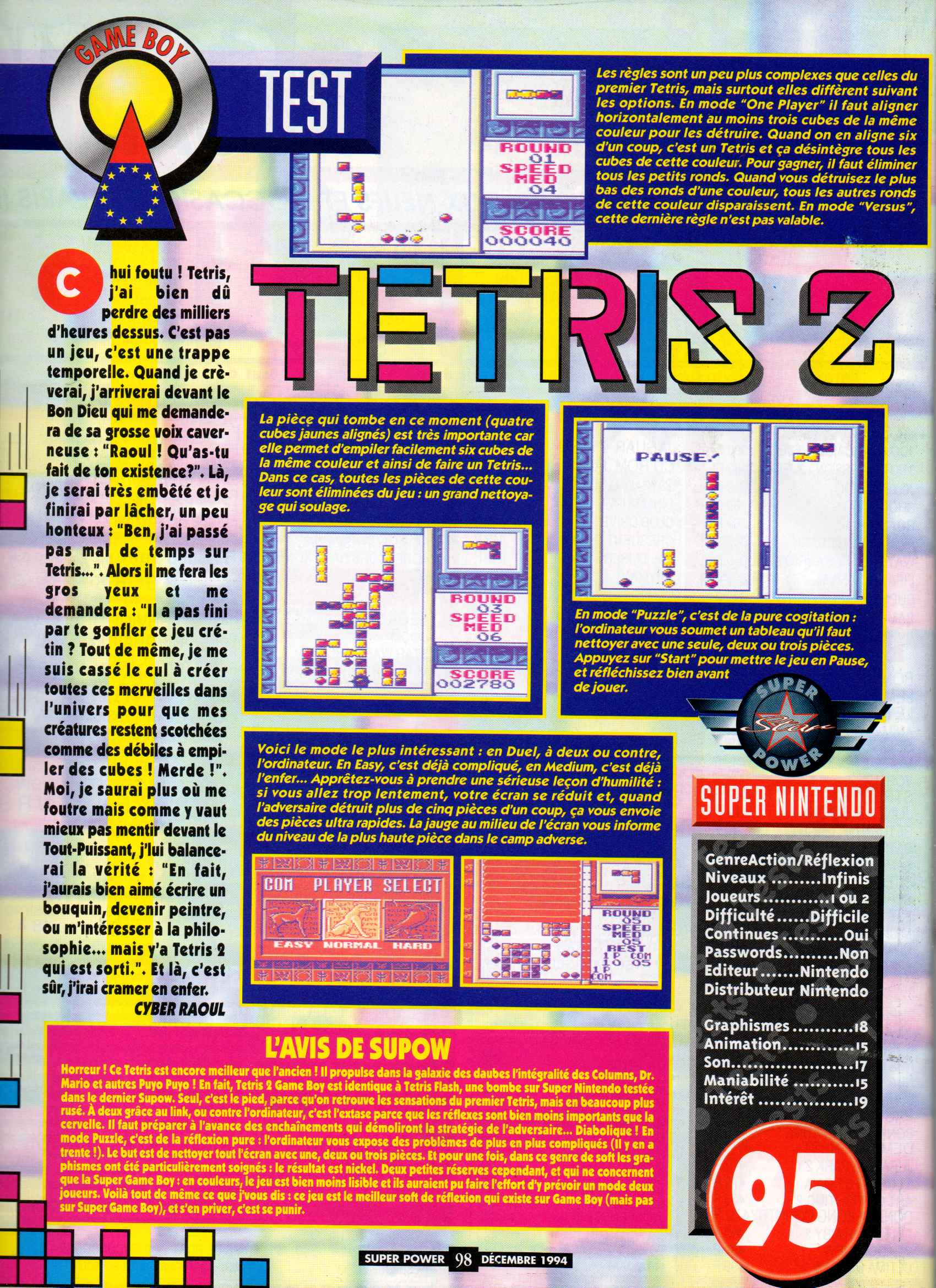 tests//735/super power.jpg